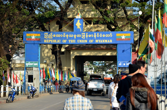 Frontière-Myanmar_0172