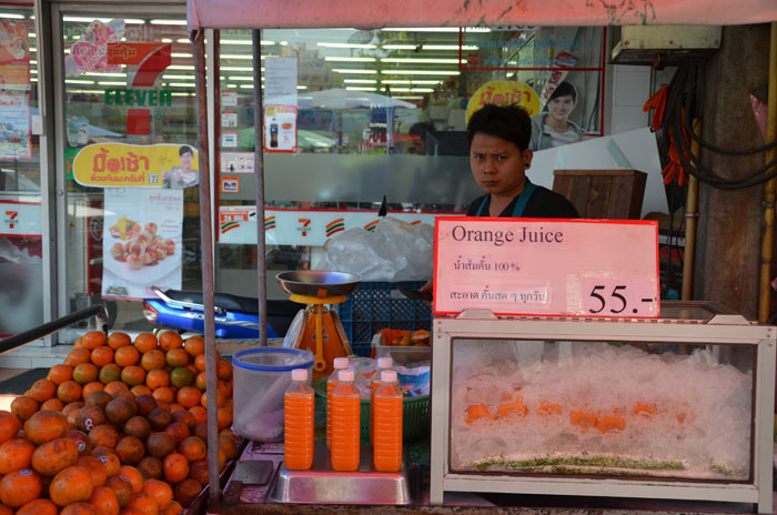 Orange-Juice_0159